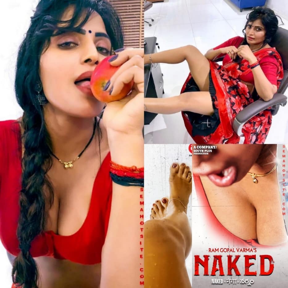 Naked Nanga Nagnam Movie gallery Cum Hot trailer featuring Sweety aka Shree Rapaka